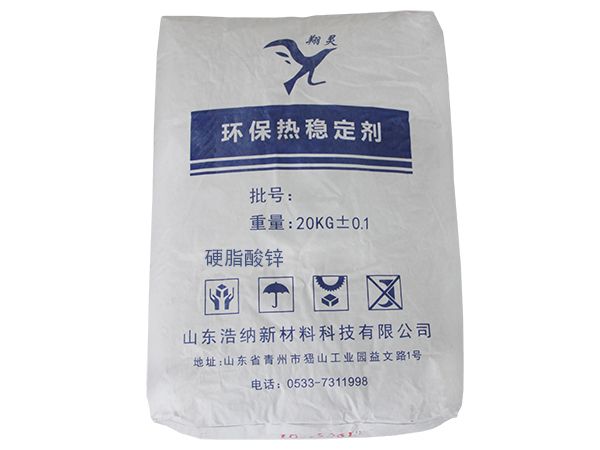 硬脂酸鈣與硬脂酸鋅有什么區別？